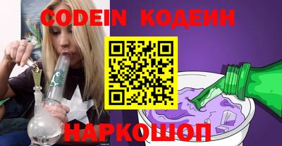 MDMA Абакан