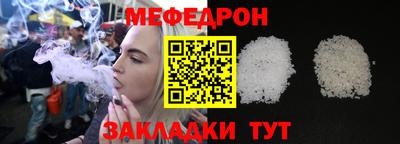 марихуана Азнакаево
