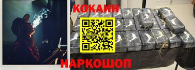 MDMA Абакан