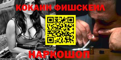 марихуана Азнакаево