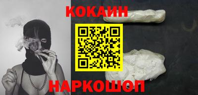 марихуана Азнакаево