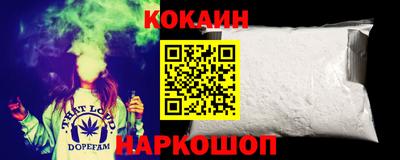 марихуана Азнакаево