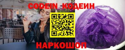 MDMA Абакан