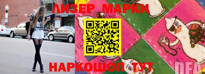 MDMA Абакан