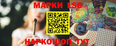 MDMA Абакан