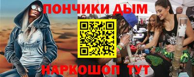MDMA Абакан