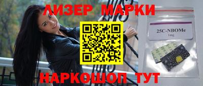 марихуана Азнакаево