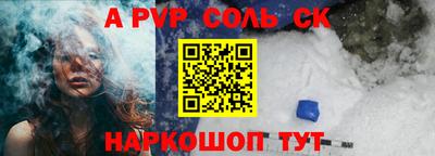 MDMA Абакан