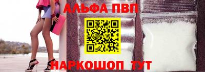 марихуана Азнакаево