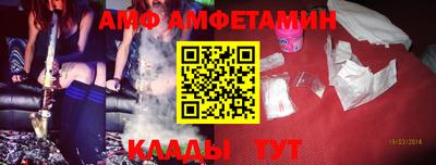 марихуана Азнакаево