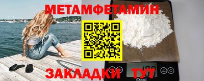 MDMA Абакан