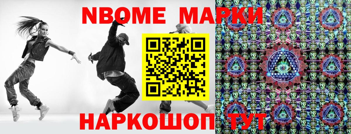 Россия  Гашиш  ЭКСТАЗИ  КОКАИН  Марихуана  МЕФ   Вход с VPN  КОКАИН 
